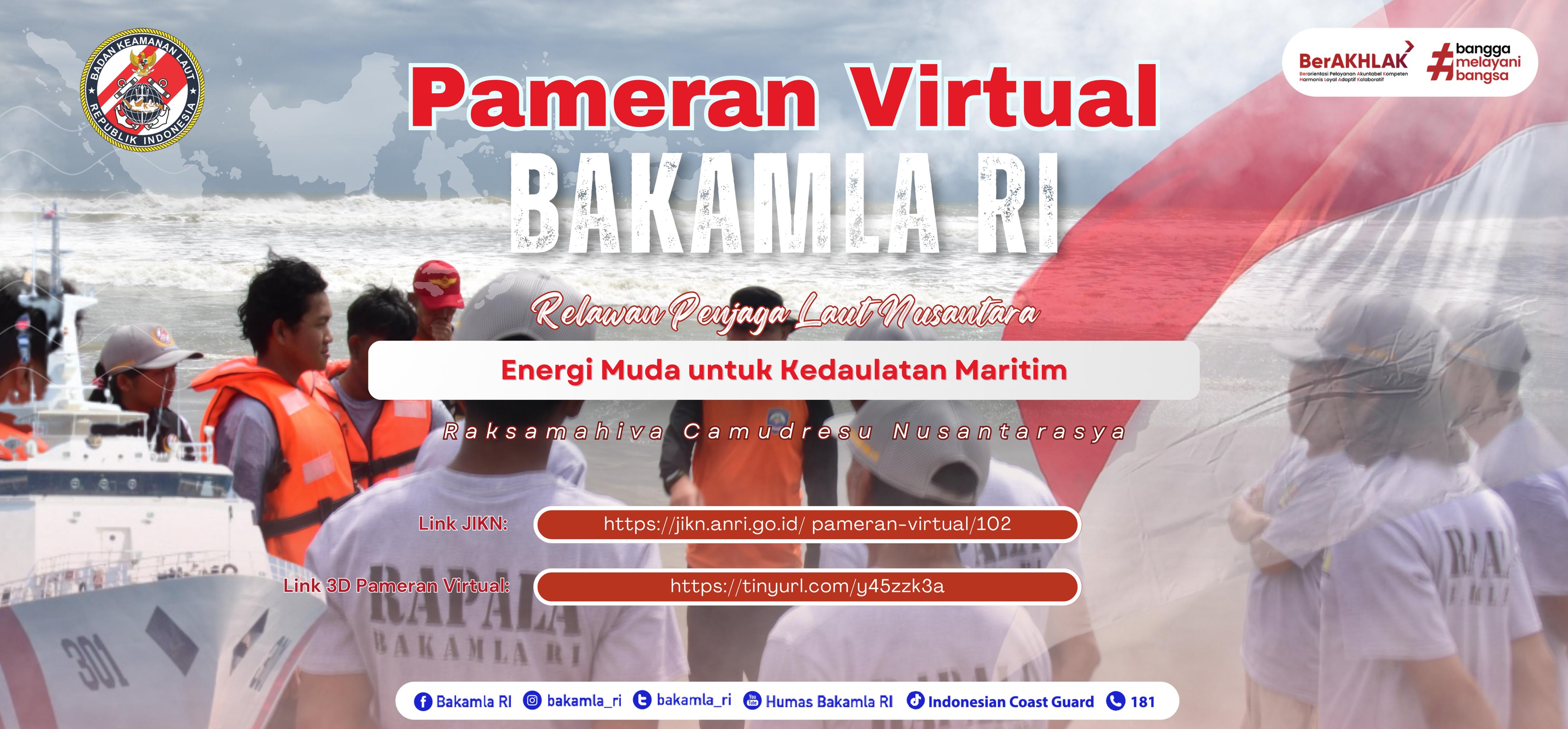 Pameran Virtual Rapala